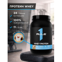 R1 Whey Protein 2 lbs. 0.9 кг 