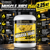 Ultimate Nutrition M..