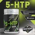 Prostrong 5-HTP 100mg 90 капс.