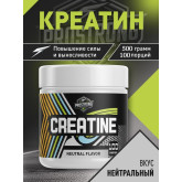 Prostrong Creatine 5..