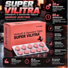 Vilitra Super (Варденафил 20мг+Дапоксетин 60мг) 10шт Индия