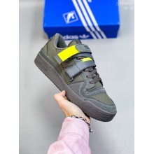 Adidas Forum 84 Low Темно-зеленые (Размеры 40-44)