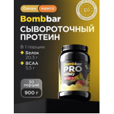 Bombbar Whey Сыворот..