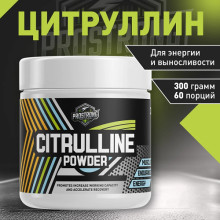 Prostrong Citrulline 300 гр (Россия)