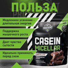 Prostrong Казеин 1кг (Россия)