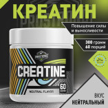 Prostrong Креатин 300гр. (Россия)