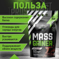 Prostrong Mass Gainer 3кг (Россия)
