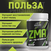 Prostrong ZMA 60 кап..
