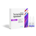 Фармак Тестостерон пропионат (50мг/мл 5 ампул Украина)