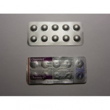 Chemlet 2,5 мг (Летрозол 10 таблеток) Индия