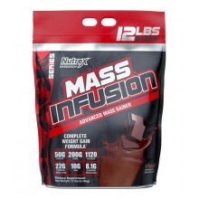 Nutrex Mass Infusion 5.5 кг (Шоколад, Ваниль)